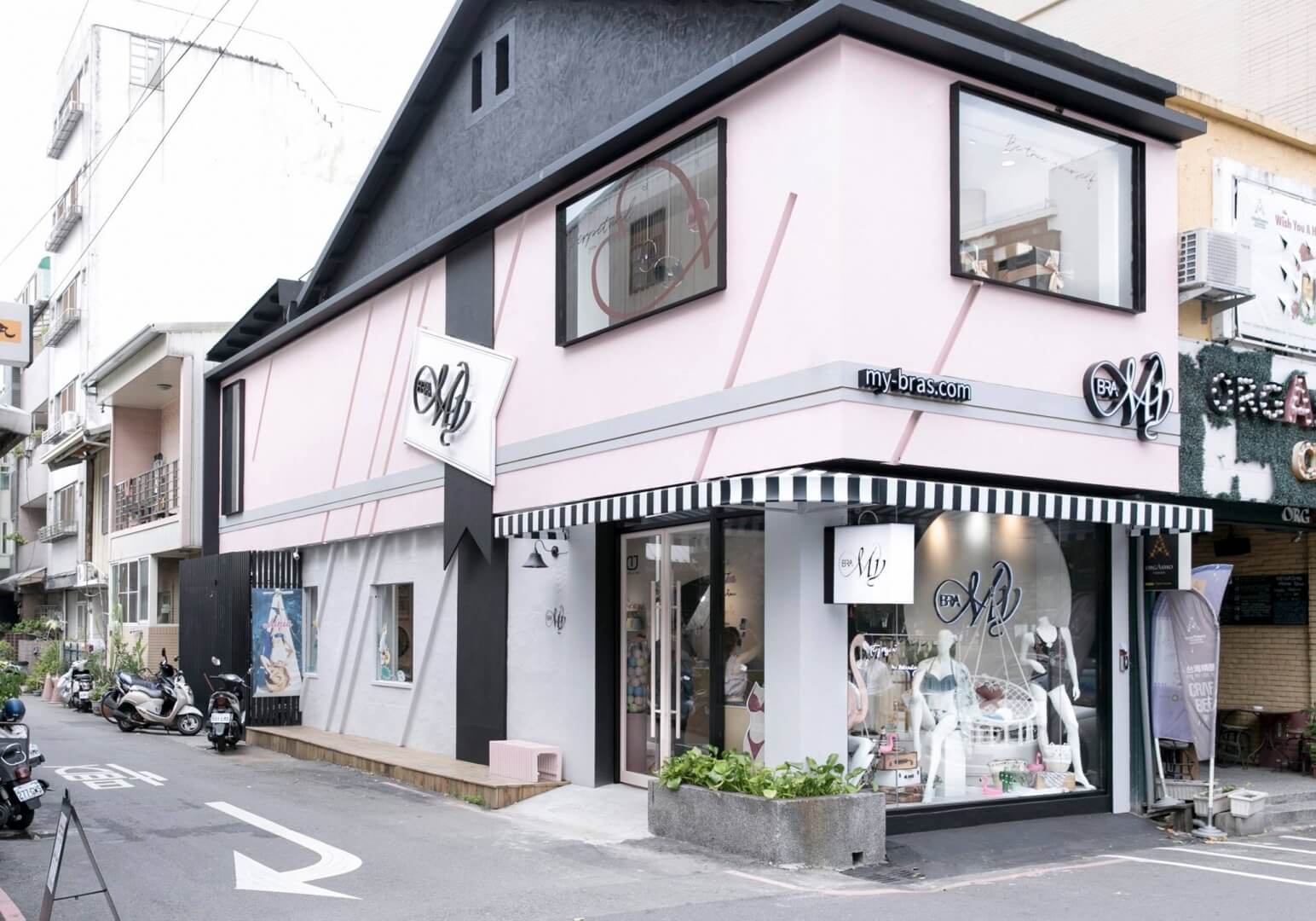 myBRA中興街門市