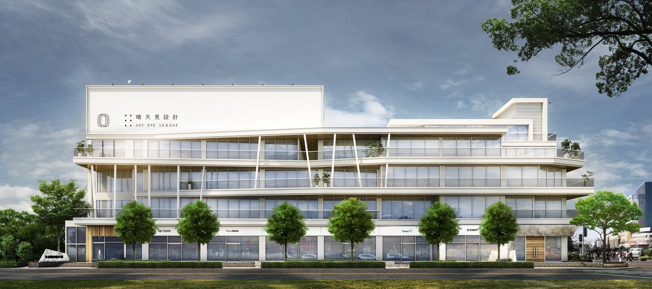 聯富建設