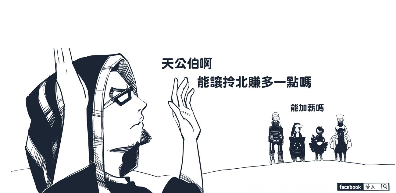 《梁寧的增長思維30講》