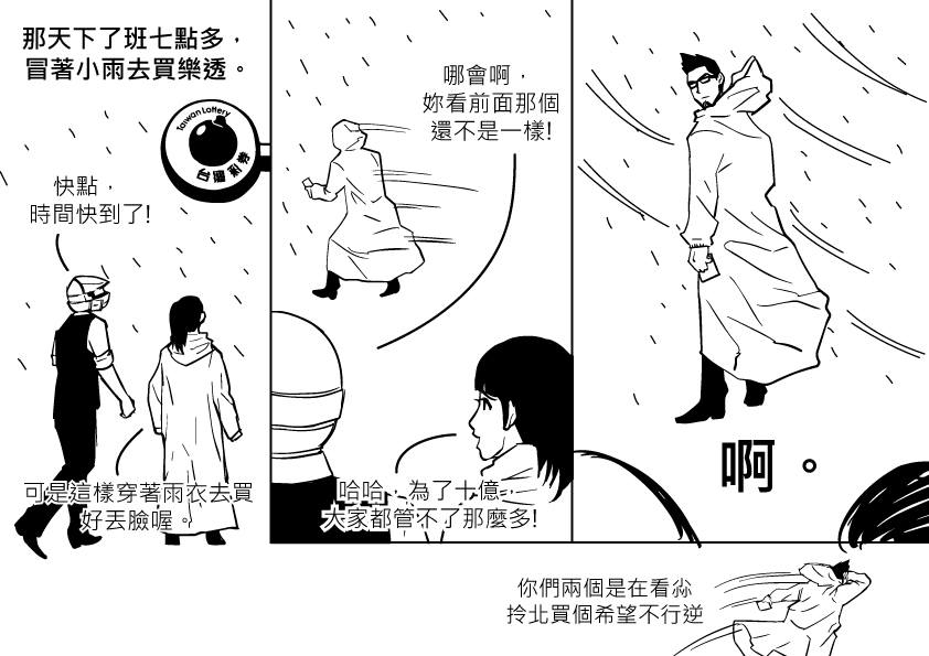 談品牌深度,公司都有一本難唸的經?