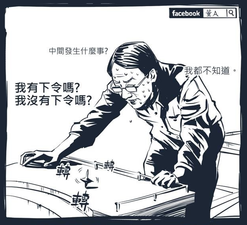 四個關鍵原則