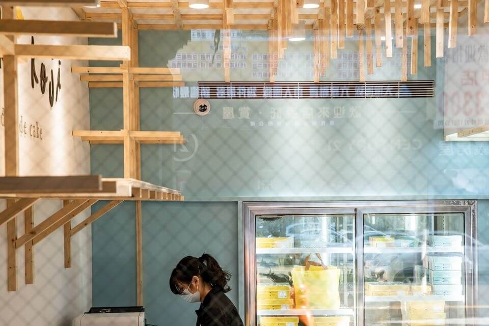 狸小路手作烘焙坊