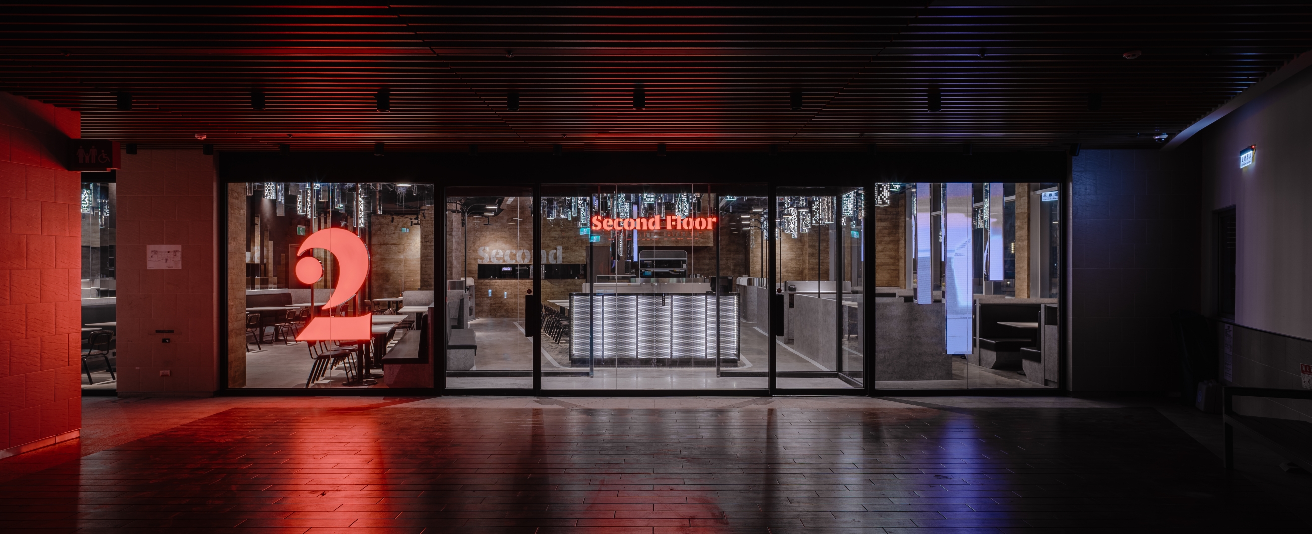 顛倒城市的奇幻體驗 Second Floor 貳樓